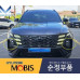 mobis led headlamp set for hyundai tucson nx4 2023-26